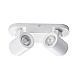 Спот Kanlux LAURIN EL-2I W 29122