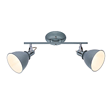 Спот Globo Jonas 54646-2