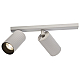 Спот Citilux Axel CL512520R