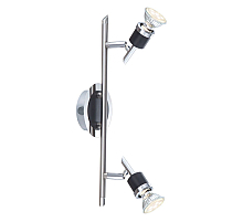 Светодиодный спот Globo Diamondbacks 57600-2L