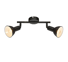 Спот Globo Namus 54649-2
