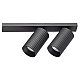Спот Citilux Axel CL512521R