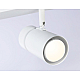 Спот Ambrella light Techno Spot Move TA13177