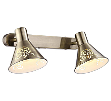 Спот Arte Lamp Cono A5218AP-2AB