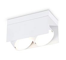 Спот Ambrella Light GX Standard tech TN70845