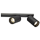 Спот Citilux Axel CL512521R