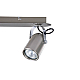 Спот Vele Luce Luigi VL8055S02