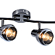Спот Reluce 05960-0.8-04 PEARL BK (DARK CHROME)