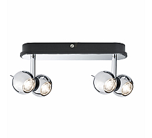 Спот светодиодный Paulmann Sphere 60039
