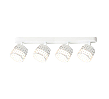 Спот Arte Lamp Atria A8031PL-4WH