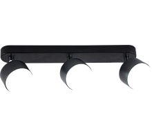 Спот Rivoli Alesta 7079-703