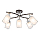 Спот Citilux Фортуна CL156152