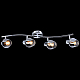 Спот Reluce 05950-0.8-04 CR