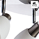 Спот Arte Lamp A4590PL-3SS