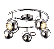 Спот Arte Lamp 86 A9128PL-5CC