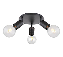 Спот Globo Hermine 54030-3