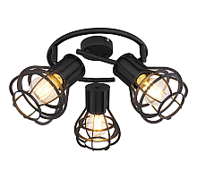 Спот Globo Clastra 15388-3
