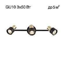 Спот Citilux Sat CL505631