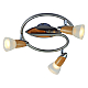 Спот Globo Lord 2 5441-3