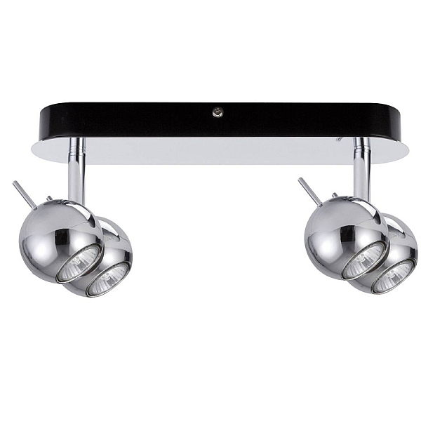 Спот Paulmann Sphere 66528