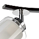 Спот Citilux Фортуна CL156132