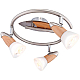 Спот Globo Lord 2 5441-3