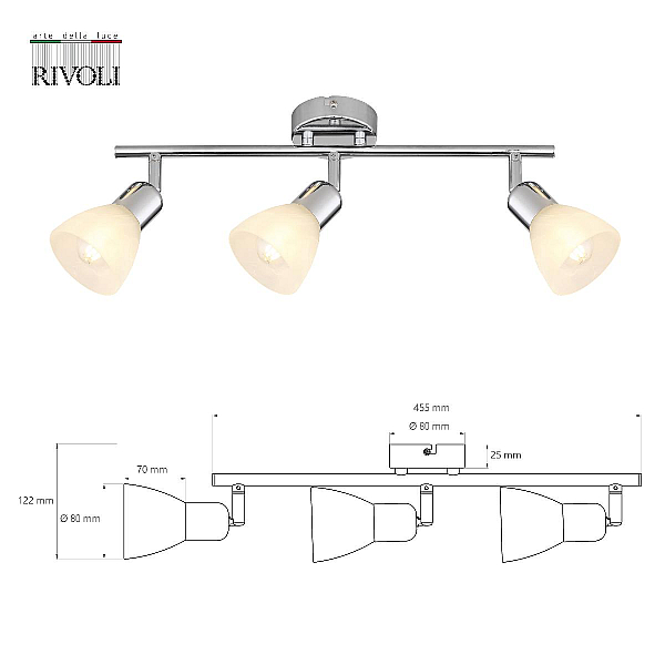 Спот Rivoli Keila 7051-703 Б0054682
