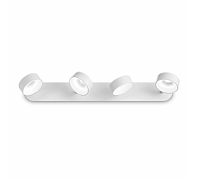 Светодиодный спот Ideal Lux Oby PL4 196718