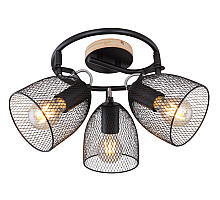 Спот Globo Josina 54034-3
