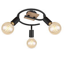 Спот Globo Martha 54008-3H