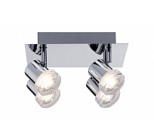 Спот светодиодный Paulmann Pearl 60376