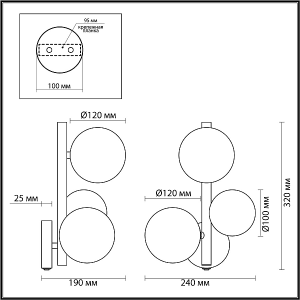 Бра Odeon Light Modern Tovi 4818/3W
