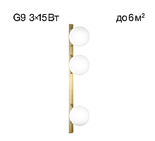 Бра Citilux Glob CL209433