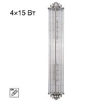 Настенный светильник Citilux Verdon CL448021