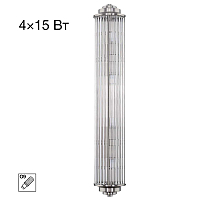 Настенный светильник Citilux Verdon CL448021