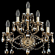 Бра Bohemia Ivele Crystal 1413B/2+2+1/165 G M721