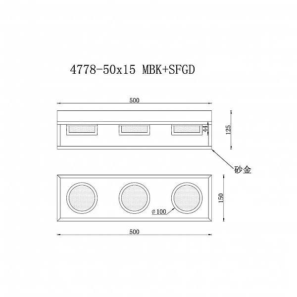Бра iLedex Link 4778-50x15 MBK+SGD