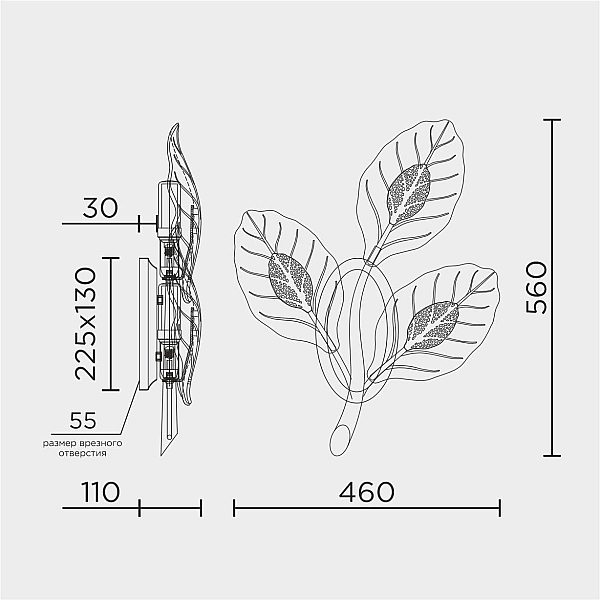 Бра Modestyle MS.250.03 GD