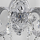 Бра Bohemia Ivele Crystal AL7901B10/3/175 B NW