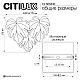 Бра Citilux Dryad CL305330