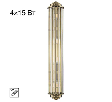 Настенный светильник Citilux Verdon CL448023