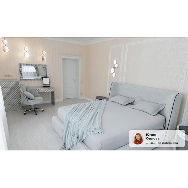 Бра Odeon Light Exclusive Caramella 5416/26WL