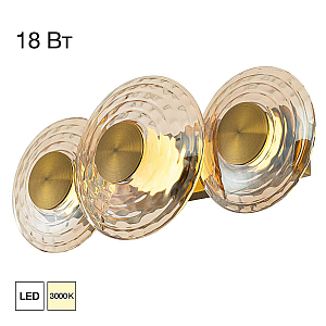 Бра Citilux Jantar CL240333