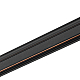 Шинопровод для магнитных треков Nowodvorski Lvm Black 11318