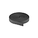 Шинопровод Denkirs BELTY BASE TR5501-DG