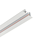 Шинопровод MyFar Busbar for Single MT0102-3W