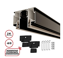 Шинопровод для монтажа в натяжной потолок LumFer For Novotech Flum 135326