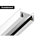 Шинопровод Ambrella Light Track System Standard 220V GL7103