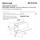 Шинопровод встраиваемый однофазный Denkirs Smart TR2012-WH