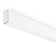 Шинопровод магнитный Ambrella light Track System Magnetic GL3302